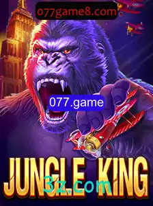 Explorando o Mundo de Aventura do JungleKing